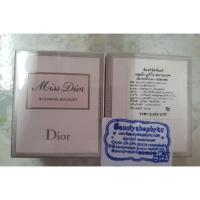 ราคา Dior Miss Dior Blooming Bouquet EDT30ml (1312944300)