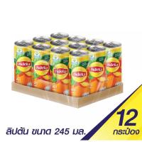 ราคา Lipton ลิปตัน พีช ไอซ์ที ขนาด 245 มล. (แพ็ค 12 กระป๋อง) (22642472357)