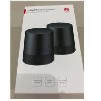 ราคา Huawei Mini Speaker ลำโพงคู่ (7740374536)