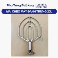 ราคา ไม้พายมือตีไข่จีน 20 ลิตร, Wusheng, Sinmate, LC, Berjaya, Sunmate,... (28992403787)