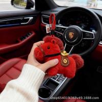 ราคา 2026น่ารักปีม้ามิ่งขวัญม้าโพนี่ตุ๊กตาจําลองตุ๊กตาพวงกุญแจของเล่นตุ๊กตาเด็กตุ๊กตาจี้ (41327880211)