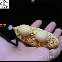 ราคา ที่อุดมไปด้วยด้วงไม้แกะสลักไม้ใบเล็กไม้บ็อกซ์วูดไม้แกะสลักไม้แกะสลักจี้ไม้แกะสลักไม้ตกแต่งมือ TNSK (27553034481)