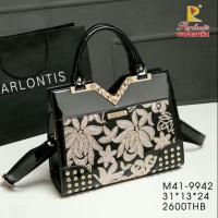 ราคา แบรนด์แท้ Parlontis งานหรู หายากขนาด12" (1179038296)