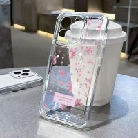 ราคา เคสโทรศัพท์มือถือนิ่ม แบบใส ลายดอกไม้น่ารัก สําหรับ Samsung Galaxy A54 A05 A05S A34 A14 A55 A15 A25 A75 A52 A52S A53 A73 A33 A72 A23 A13 A32 A51 A71 (24724918007)