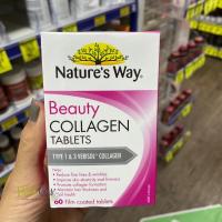 ราคา Nature’s Way Beauty Collagen Tablets 60เม็ด (23024911560)