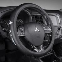 ราคา ปลอกหนังหุ้มพวงมาลัยรถยนต์ สําหรับ Mitsubishi Xpander Attrage Outlander Mirage Triton Pajero (20295651406)