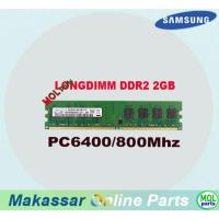 ราคา RAM PC คอมพิวเตอร์ Samsung PC2 DDR2 2GB PC6400 800MHz RAM LongDIMM 1.8V (57552233161)