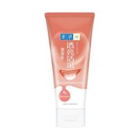 ราคา Hada Labo Softening & Whitening Face Wash 100ml. ฮาดะ ลาโบะ ซอฟท์เทนิ่ง แอนด์ ไวท์เทนนิ่ง เฟส วอช (4619559941)