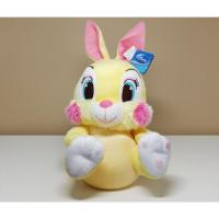 ราคา ตุ๊กตากระต่าย Miss Bunny ลิขสิทธิ์แท้ (42857653016)