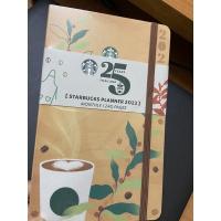 ราคา สมุด Planner Starbucks 2023 (20163656491)