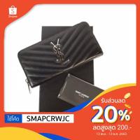 ราคา Ysl zippy long wallet (2055601958)