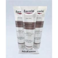 ราคา Eucerin Ultrawhite Spotless cleansing foam 150ml โฟมล้างหน้ายูเซอริน (6442309121)