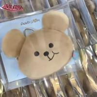 ราคา BO กระเป๋าสตางค์หมีน้อยน่ารัก (19890627273)