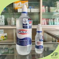 ราคา [LPSALINE] น้ำเกลือ แอลพีซาไลน์ ตราเสือดาว 120ml 1000ml Exp 04/29 (27612987987)