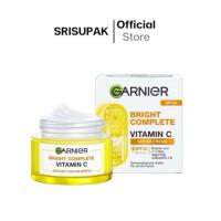 ราคา Garnier Bright Complete Vitamin C Serum การ์นิเย่ ไบรท์ คอมพลีท วิตามินซี เซรั่ม ครีม SPF30 PA+++ 50 มล. (44102494124)