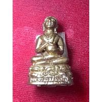 ราคา พระอุปคุตต์หลวงปู่หงษ์ พรหมปัญโญ รุ่นแรก (18388734448)