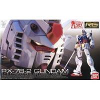 ราคา 4543112632807 RG01 1/144 RX-78-2 Gundam (RG) 2500yen (3216300060)