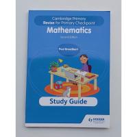 ราคา หนังสือ แบบเรียน คณิตศาสตร์ Cambridge Primary Revise for Primary Checkpoint Mathematics 112Page (24641458307)