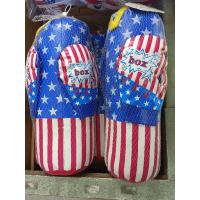 ราคา ของเล่นเด็ก ชุดกีฬา เครื่องเล่น ชุดกระสอบต่อยมวย boxing (16221851826)