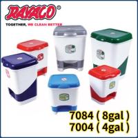 ราคา Rayaco 7044 Square Step Bin l ถังขยะแบบเหยียบ l 7084 STEP BIN (57203322486)