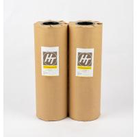 ราคา กระดาษพล็อตเตอร์ไข หนา 90 กรัม ขนาด A0 แบบม้วน แกน3นิ้ว สำหรับเครื่องพิมพ์ระบบ Laser (4454745113)