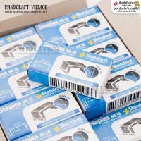 ราคา ไส้แม็ค ตราStandard เบอร์10 ยกกล่องใหญ่ ลวดสำหรับเย็บกระดาษ ขนาดมาตราฐาน Staples ลูกแม็ก ไส้แม็ก ไส้แม็ค แม็กเย็บกระดาษ (20962868357)