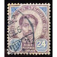 ราคา 2430 แสตมป์รัชกาลที่ 5 ชุดพระพักตร์ตรง ดวง 24 อัฐ ใช้แล้ว (25256997607)