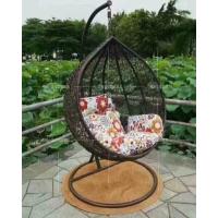 ราคา เก้าอี้รังนก ซื้อ 1 แถม 1 (674177960)