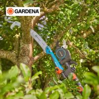 ราคา Gardena เลื่อยต่อสำหรับกรรไกรตัดกิ่งสูงแบบดึง อุปกรณ์เสริม (12083-20) (42307185413)