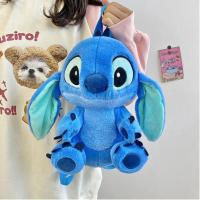 ราคา กระเป๋าเป้สะพายหลัง Stitch Plush Bag ของขวัญวันเกิดกระเป๋าเป้สะพายหลังน่ารัก (26432131227)