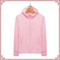 ราคา Uniqlo AIRism เสื้อแจ็กเก็ตกันแดด มีฮู้ด UPF50 + ป้องกันรังสียูวี ขนาดใหญ่ 5XL 100 กก. สําหรับผู้หญิง 2023 (51154856752)