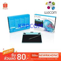 ราคา WACOM (กระดานกราฟิก) INTUOS ART PT MEDIUM CTH-690 B0-C (MINT BLUE) (2208313398)