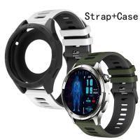 ราคา Aolon PULSE สายคล้องกรณีหน้าจอเปลือกป้องกันสําหรับ Aolon ECG PULSE Smartwatch สายคล้องคอสายรัดข้อมือซิลิโคน (57951936416)