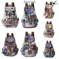 ราคา ANXIO4 กระเป๋าสะพายหลังแบบ casual แฟชั่นผ้าใบ Jacquard พิมพ์ลายช้างและนกฮูก สะดวกสบายในการเดินทาง (46354176130)