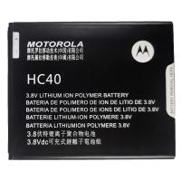 ราคา แบตเตอรี่ Moto C (XT1754 XT1755 XT1758) HC40 รับประกัน 3 เดือน แบต Moto C (2195918603)