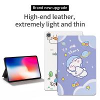 ราคา รูปแบบน่ารักแท็บเล็ตสําหรับ Lenovo Tab M8 (3th Gen) TB-8506F TB-8506X หนัง PU Stand Flip Cover Sweatproof พร้อม Sleep/Wake ฟังก์ชั่นสําหรับ Lenovo Tab M 8 M8 HD TB-8505X TB-8505F (19278046672)
