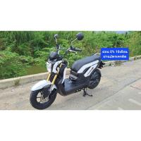 ราคา Zoomer X จดปี2012 รถบ้านเอกสารครบ (24145274224)