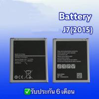 ราคา แบต J7,J7(2015),J4 แบตเตอรี่โทรศัพท์มือถือ แบตซัมซุง battery J7,J4 แบตเตอรี่ J7,J4 ✔รับประกัน6เดือน (10816655242)