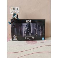 ราคา Bandai - Plastic Model 1/12 R4-I9 - Star Wars (20290502336)