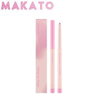 ราคา MEILINDA Fitting Lip Shaper เมลินดา ลิปไลเนอร์ เขียนง่าย สีชัด ติดทน ลิป ใช้ได้ทุกวัน 1 แท่ง (57300456731)
