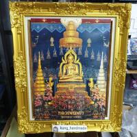 ราคา กรอบรูป กรอบหลุยส์ หลวงพ่อเพชร วัดท่าหลวงพิจิตร ติดบ้าน ร้านค้า ของขวัญ ที่ระลึก ขึ้นบ้านใหม่ กรอบรูปหลุยส์ (3232306559)