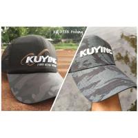 ราคา หมวก KUYING Mesh Cap (7056142509)