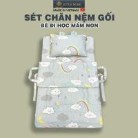 ราคา LOTUS ชุดเครื่องนอนและหมอน Topper สําหรับเด็กนักเรียนนุ่มและเย็น Tencel ลาย้เหนียว ผ้าไหมพร้อมถุงเก็บขนาด 70x120 ซม. (41563882361)