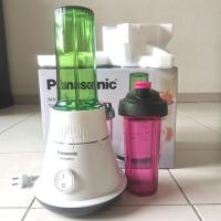 ราคา เครื่องปั่นน้ำผลไม้ panasonic MX-GM0501 (13875886114)