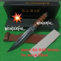 ราคา มีดเดินป่า มีดพกเดินป่า มีดใบตาย KA-BAR Kinves lnc/1898 ยาว(30cm) สินค้าพร้อมส่ง (28453583499)