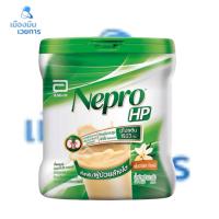 ราคา Nepro HP 400g เนปโปร เอชพี รสวนิลา สำหรับผู้ล้างไต (43718058051)