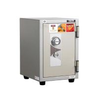 ราคา ตู้เซฟ ขนาด 51 กก. รุ่น TS512 K1C สีเทา ยี่ห้อ Taiyo กันไฟได้นาน 1 ชม. (9654442084)