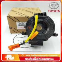 ราคา ขายร้อน แท้ แพรแตร ลานคอ แพรแตรTOYOTA VIGO FORTUNER ALTIS VIOS CAMRY INNOVA วีโก้ โตโยต้า วีโก้ แพแตร 84306-0K050 (19195184624)
