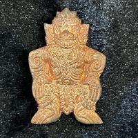 ราคา หนุมานปั๊มรุ่นแรก เนื้อทองแดง หลวงปู่วาส วัดสะพานสูง นนทบุรี สร้างปี 2554 (29603492174)