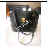 ราคา กระเป๋าแบรนด์MCM(เอ็มซีเอ็ม)​แท้% (5477930487)